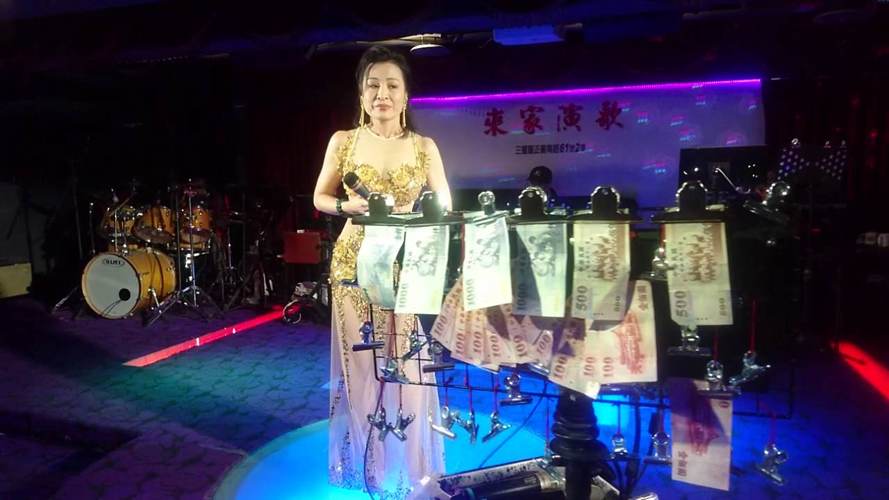 淚的小雨+負心的人+幾時再回頭   千首記詞歌后徐瑰珍
