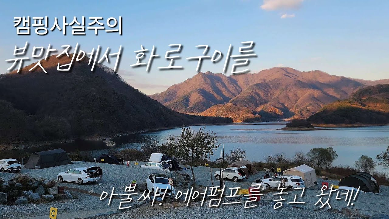 ep.63 