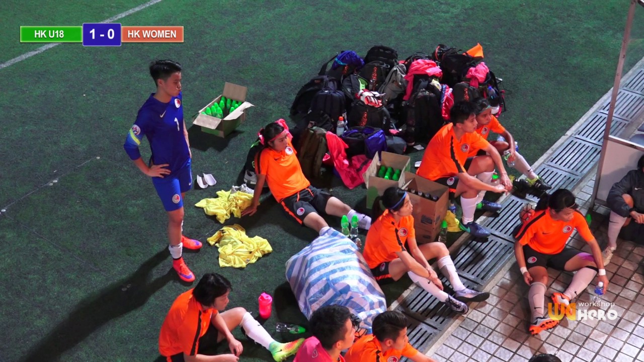◆Highlights- Hong Kong U18 vs Hong Kong Women ◆