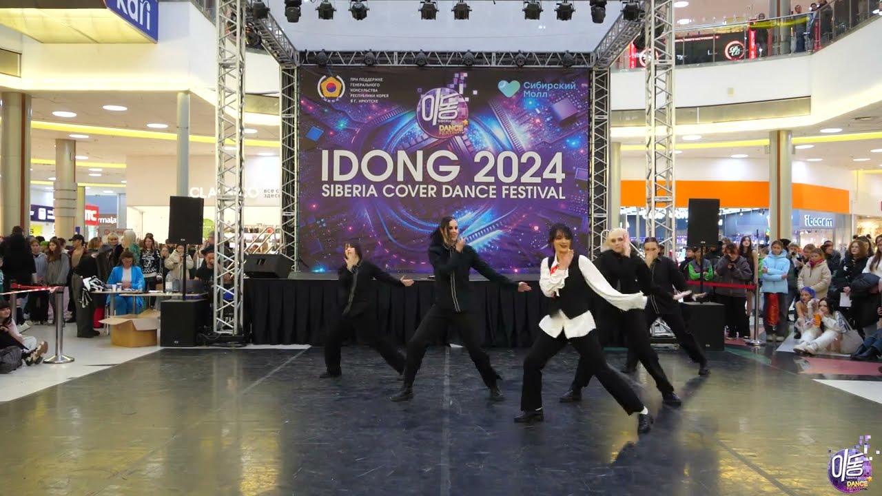 HENRY - Fantastic - M4D (K-pop Old-School) - Idong 2024