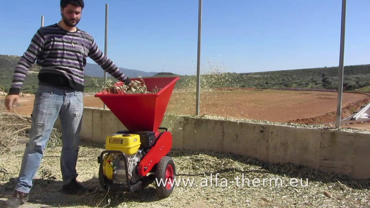 Θρυμματιστής Alfa Chipper by Alfa Therm
