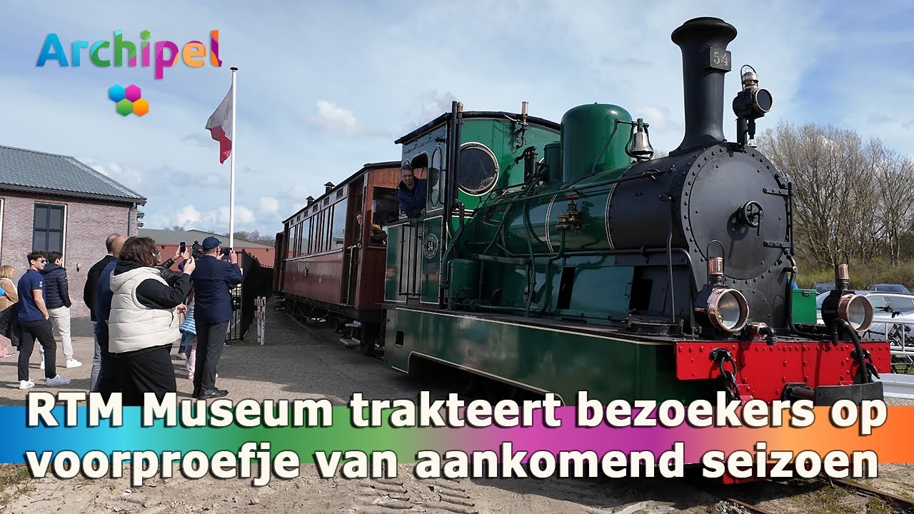 RTM Museum trakteert bezoekers op voorproefje van aankomend seizoen