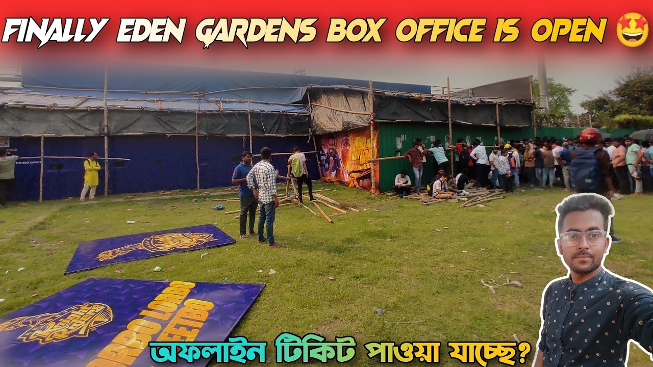 Eden garden box office updates | Kkr vs rcb offline tickets 2025