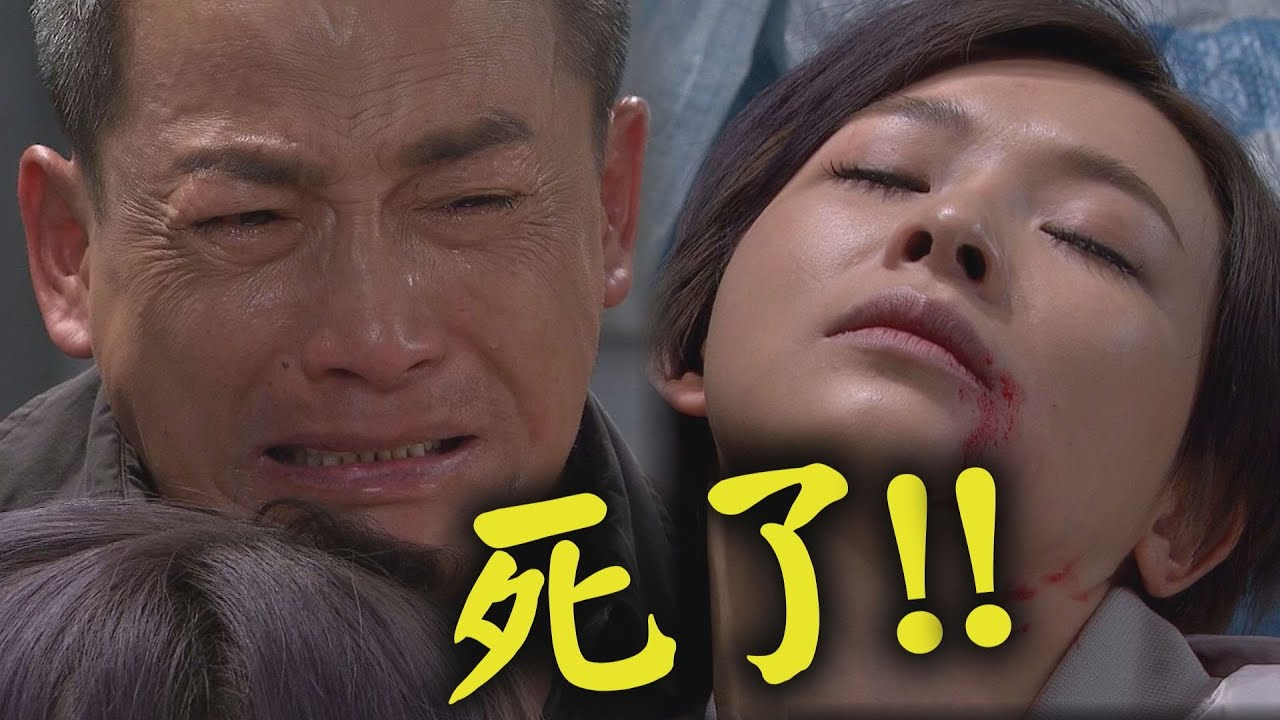 【天之驕女】EP138 彩曦領便當!天雷.KURO自責要復仇還想自我了斷?!