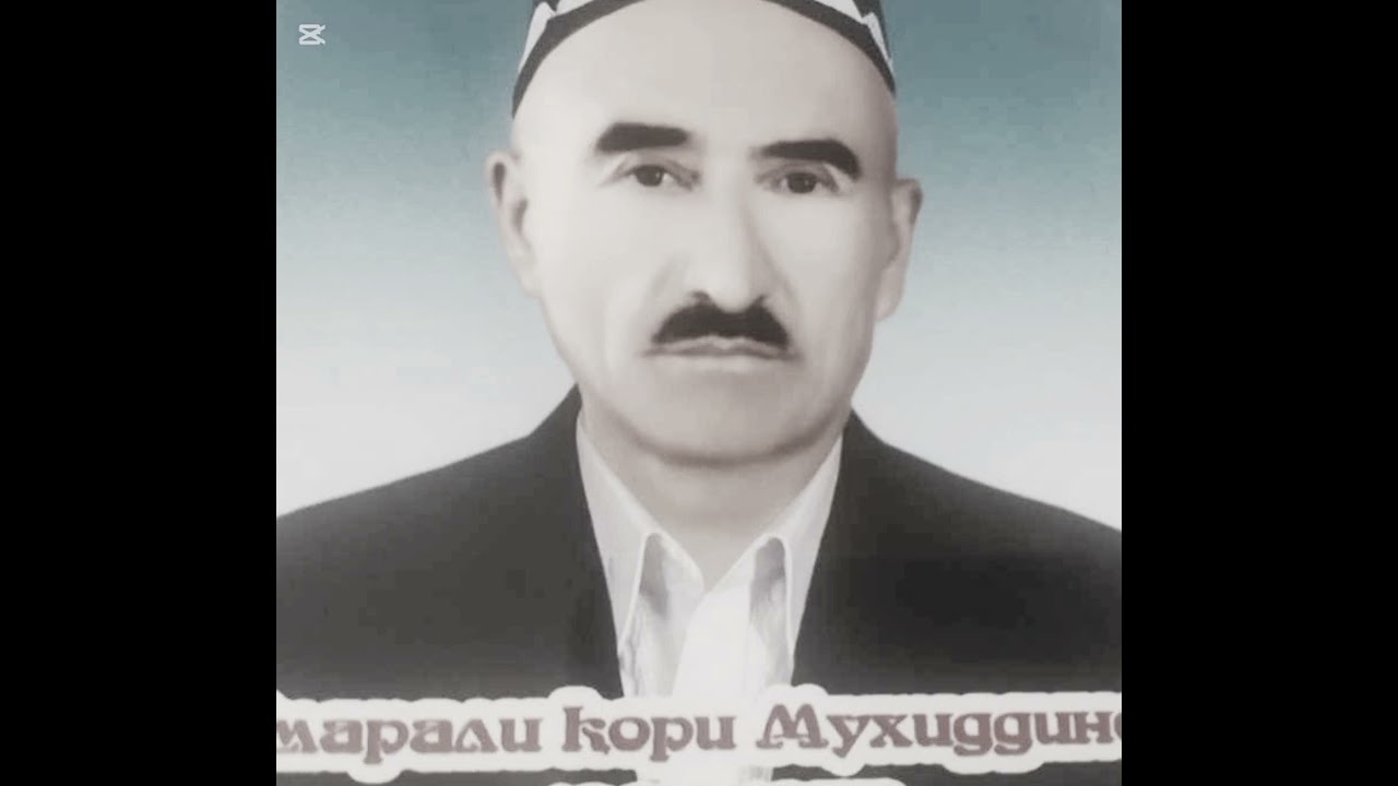 #НАСИҲАТ_ҲУВАЙДО       #ШАП_ШАП_ҚОРИ УМАРАЛИ ҚОРИ МУҲИДДИНОВ 