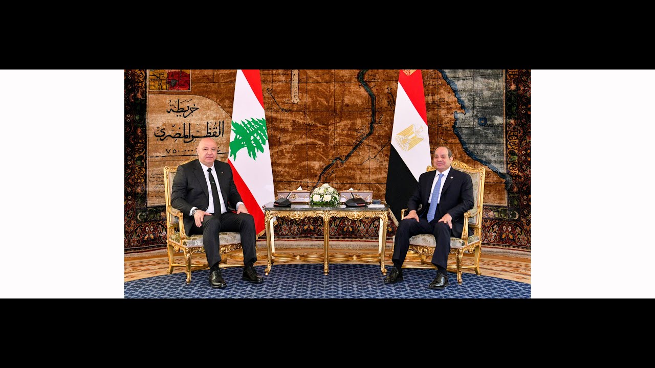 الرئيس عبد الفتاح السيسي يستقبل رئيس الجمهورية اللبنانية ويعقدان مؤتمرًا صحفيًا مشتركًا