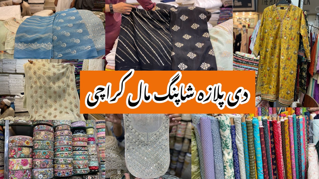 The Plaza Shopping Mall-Cutwork chikankari,lace,summer dress shopping in local mall Karachi
