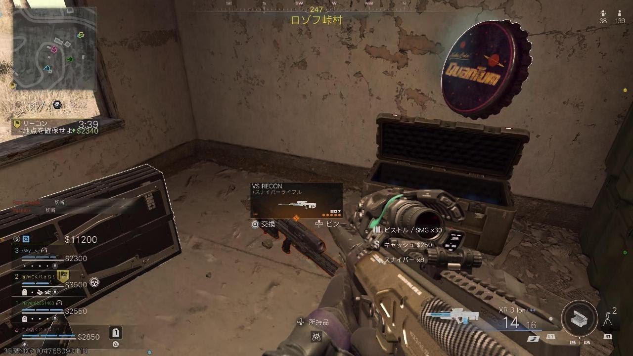 Call of Duty_20260121233219