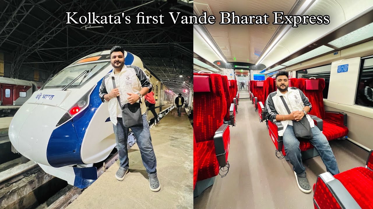 Howrah to NJP New Vande Bharat Express first look and interior || Train timing, stops and more..