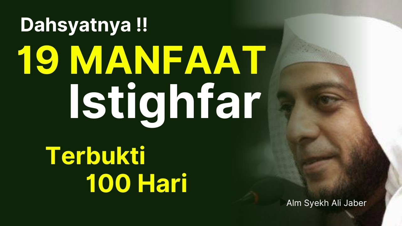 Fadilah istighfar terbukti 100 hari