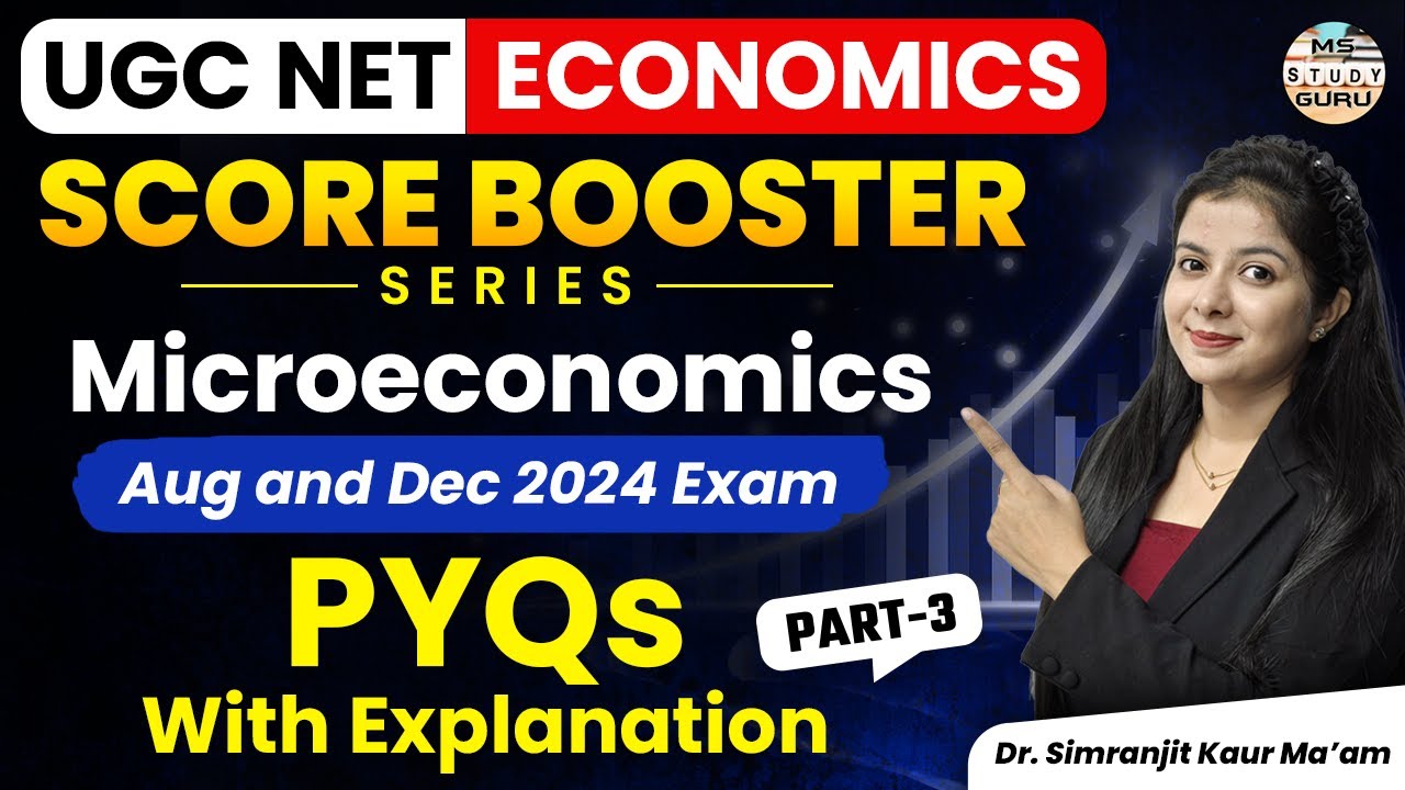 Ugc Net Economics Previous Years Papers Solved 2024 | Pyq | Microeconomics | Jrf Economics | Part 3