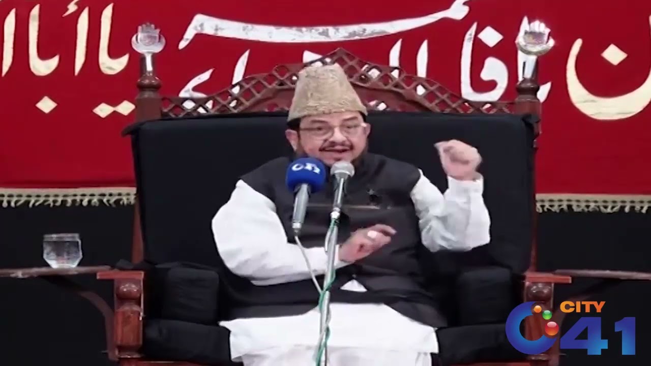 Allama Gulfam Hussain Hashmi | 8th Muharam Majlis-e-Aza | 07 Aug 2022 | City41