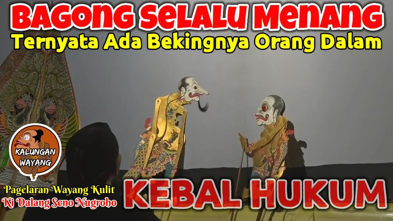 BAGONG LUCU KI SENO NUGROHO
