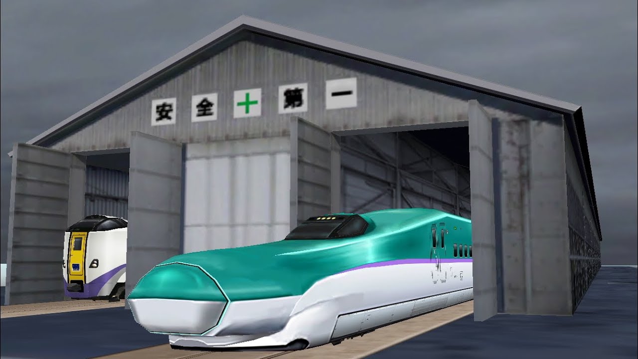 鉄道パークZ 新幹線H 5系はやぶさ