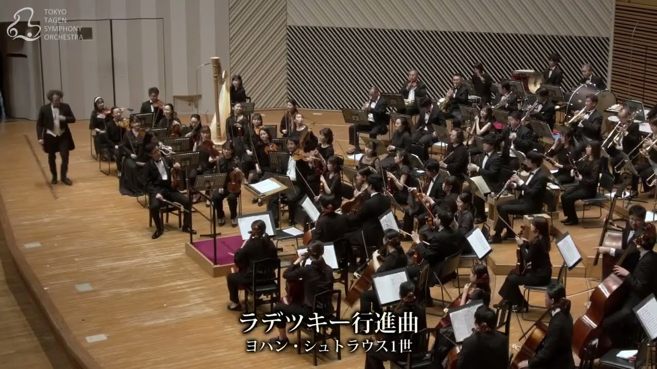 J.Strauss Radetzky March