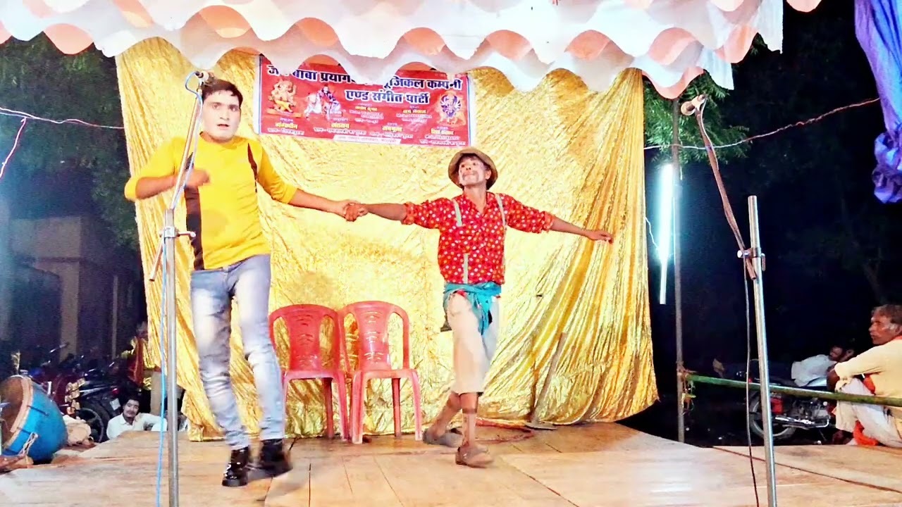 भाग-7 बदला और बलिदान खून का बदला खून उर्फ डाकू लाखन सिंह//संतोष की नौटंकी रामपुर दरियाबाद बाराबंकी