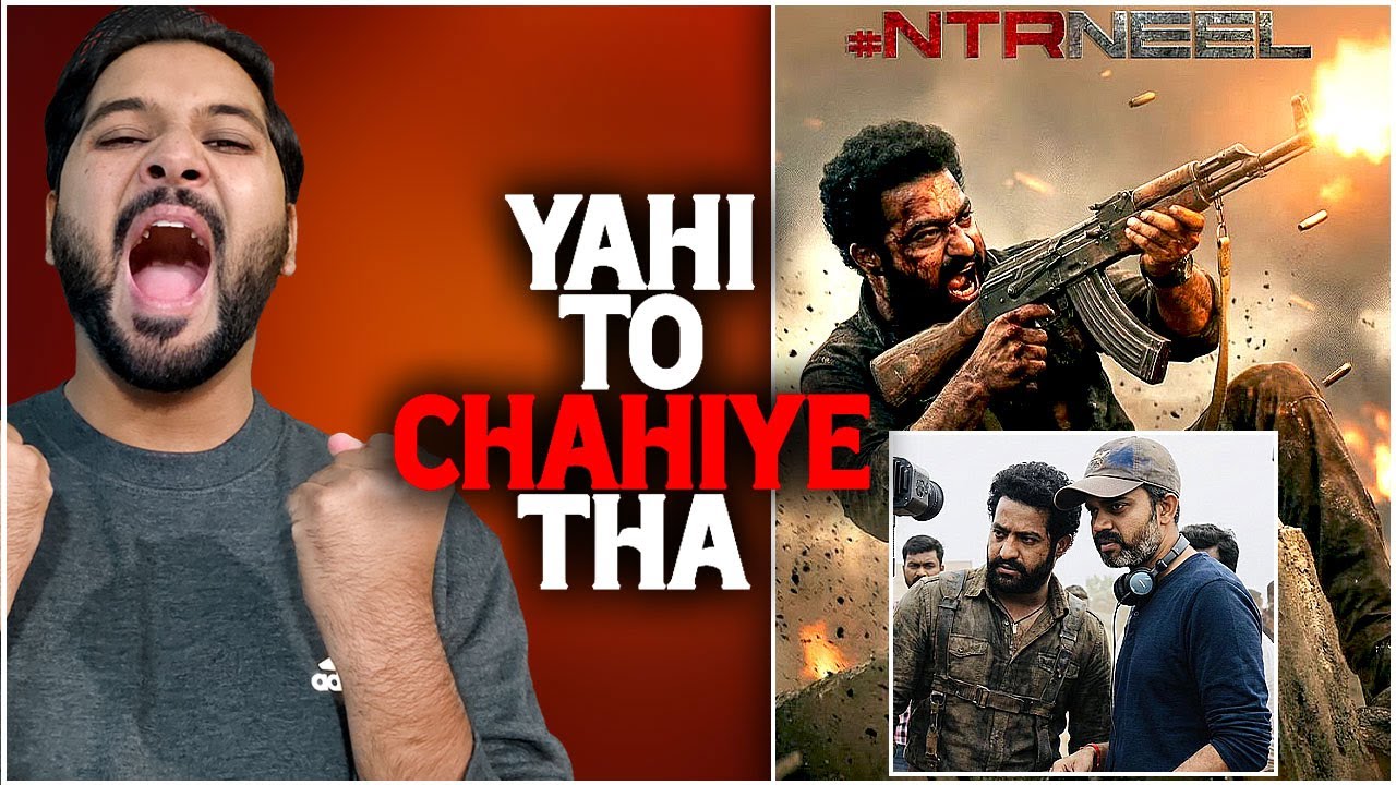 NTRNeel Biggest Official Update: Title Glimpse Release Date |NTRNeel International Level latest News