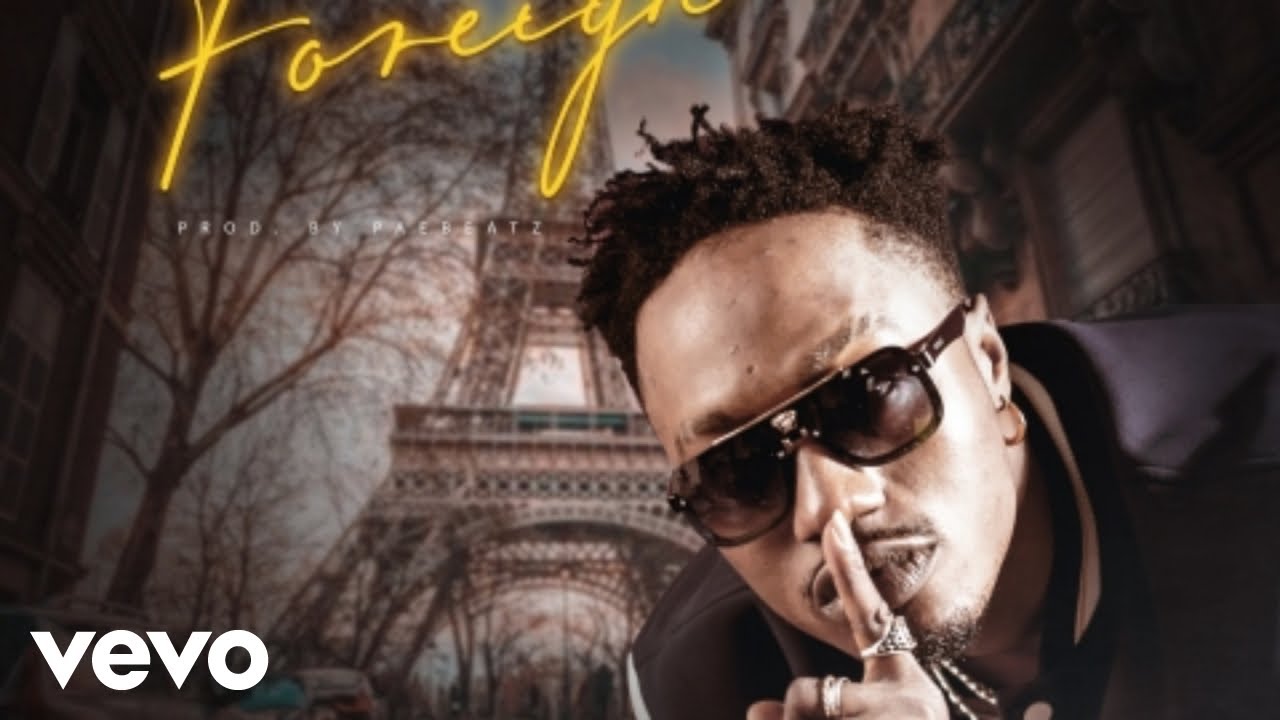 PMEMPIRExxXblankson - NimaDancehallCity Anthem