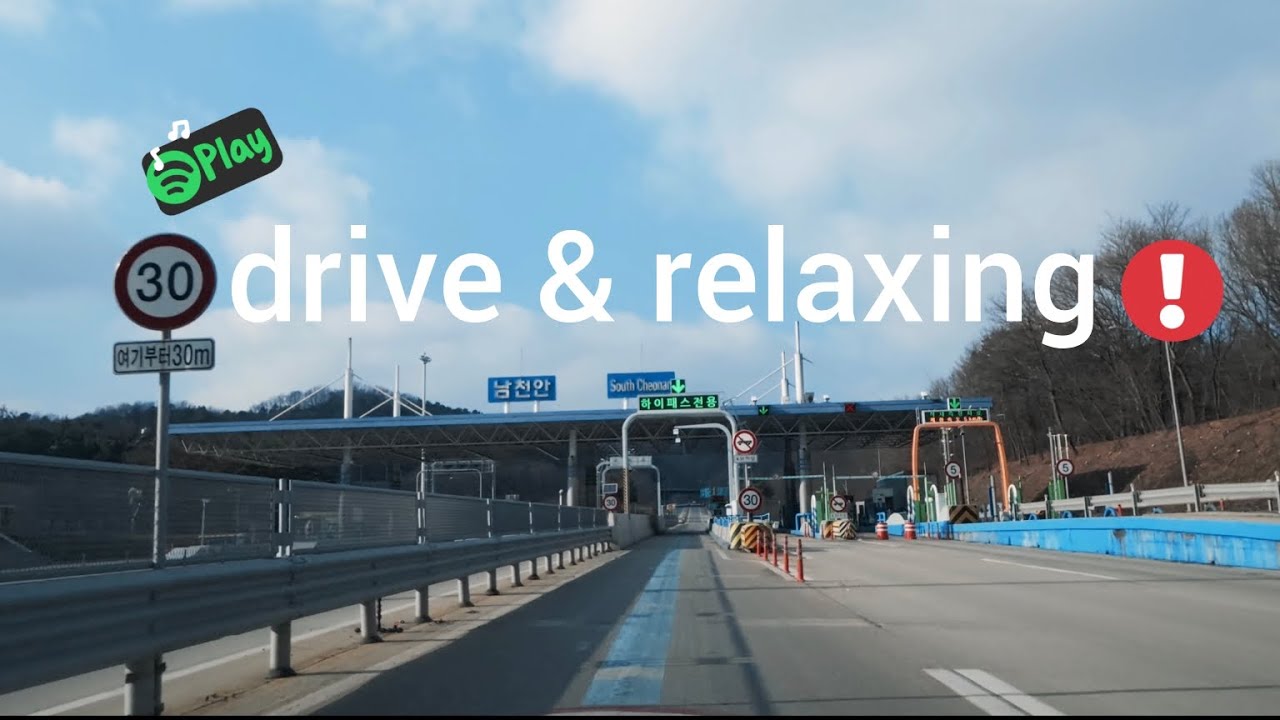 driving relaxing #cheonan #daejeon#highway 
