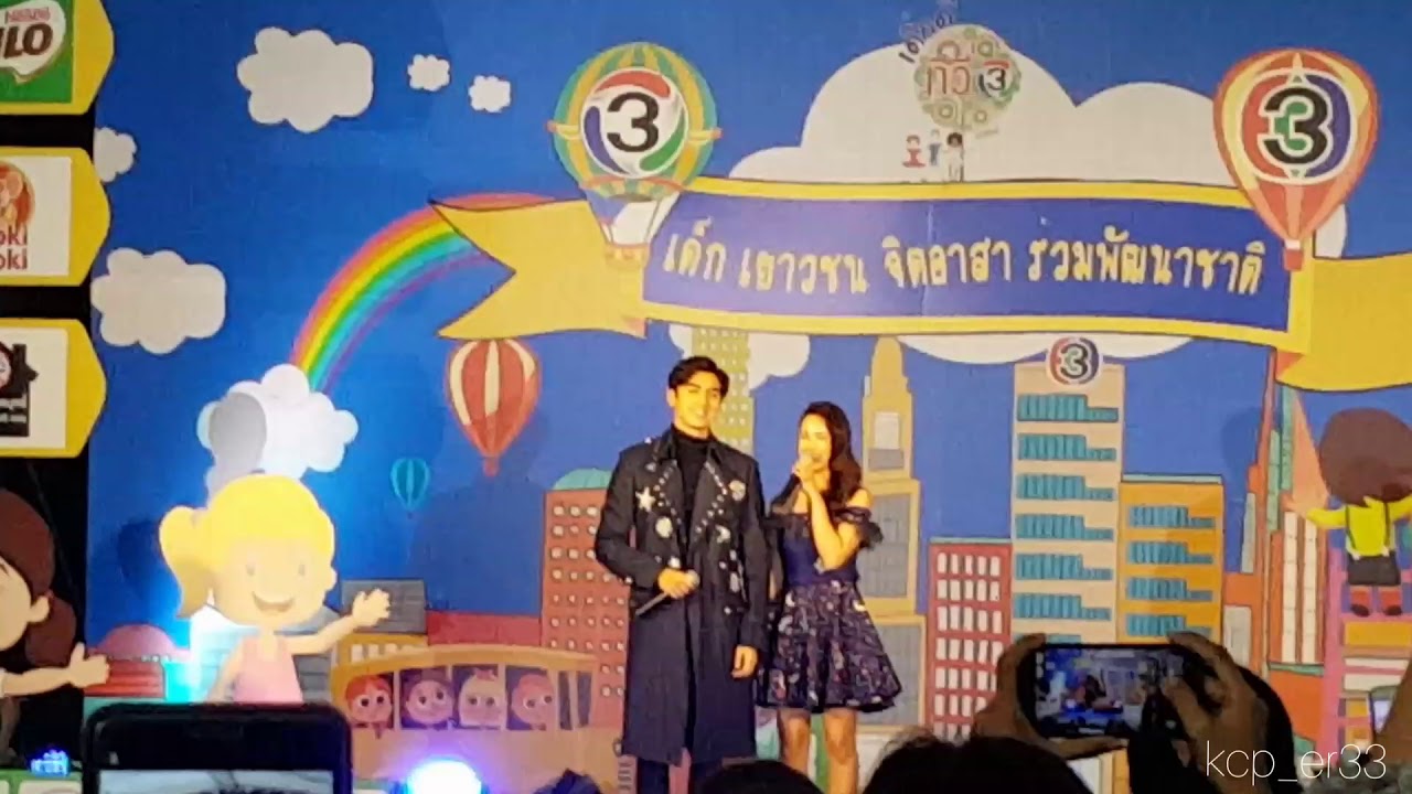 ใช่เธอใช่เลย by ภณ ณวัสน์&บัว นลินทิพย์  #ภณบัว