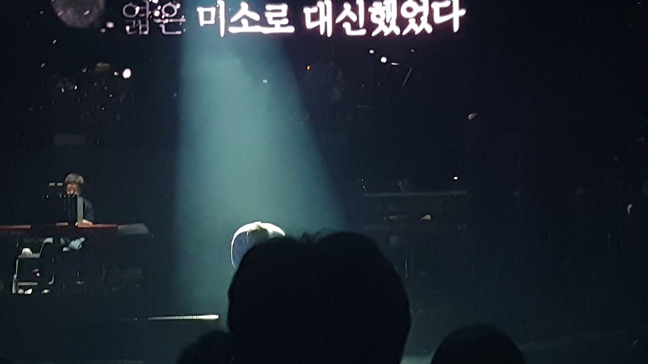20190216 엠씨더맥스 성남콘서트 Circular OP.2(Restored)
