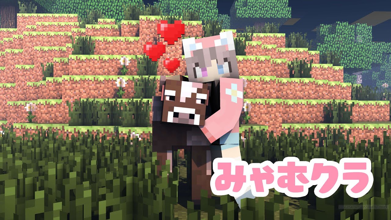 ⛏マイクラサバイバル｜妨害配信💎元祖・大量モブ沸き処理落ち配信！キャラコンへたな青森の癒し系元ナースVTuberが耐えるMinecraft🎮