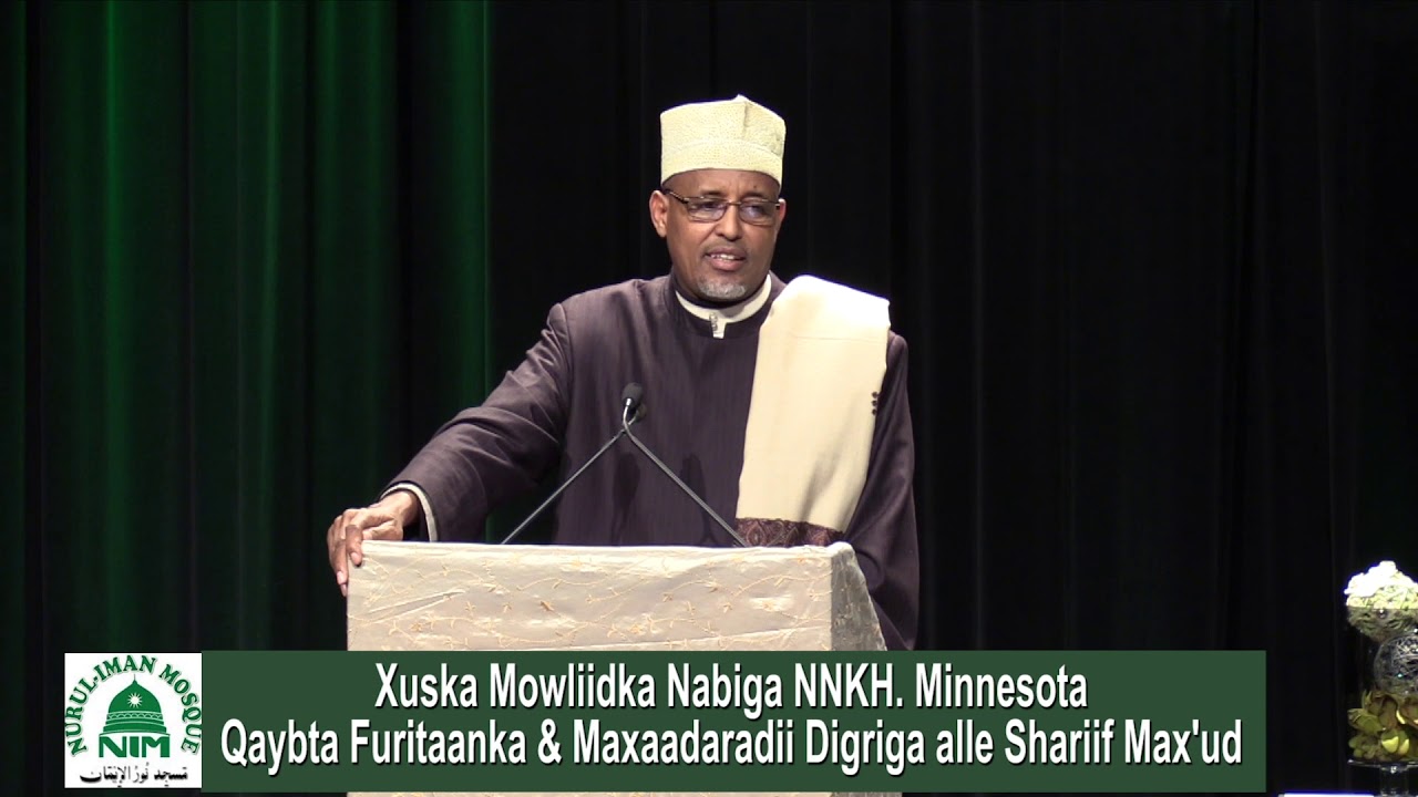 Muxadaro Ku Saabsan Dikriga iyo Xuska allah