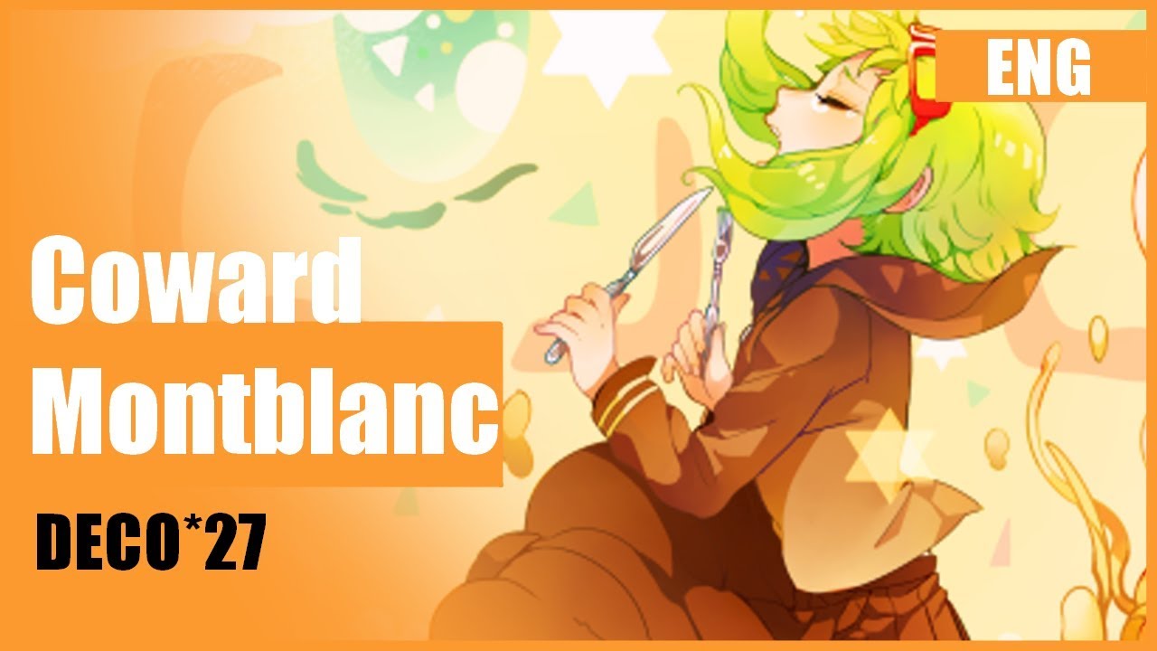 『ENG Cover』 "Coward Montblanc" 【Niko the Pierrot】 「Piano Arrange」[2015]