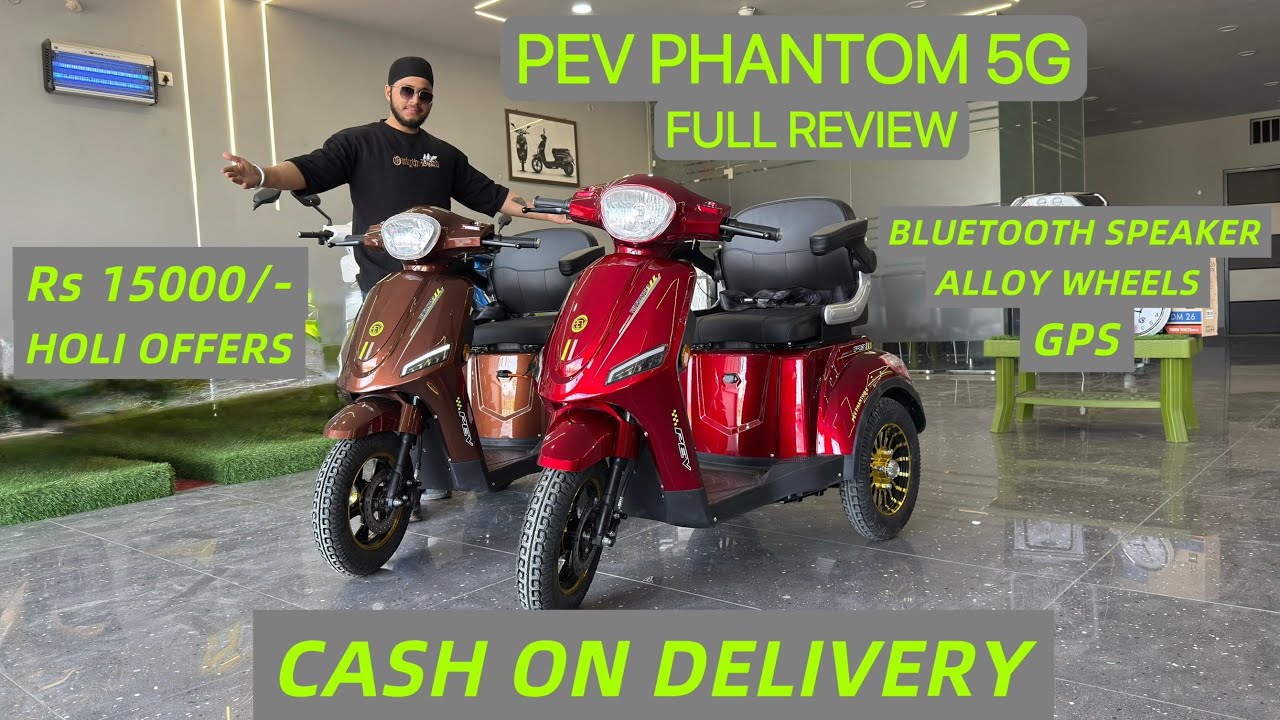 PEV PHANTOM 5G FULL REVIEW | PEV ELECTRIC THREE WHEEL SCOOTER #indvnz #electricscooter