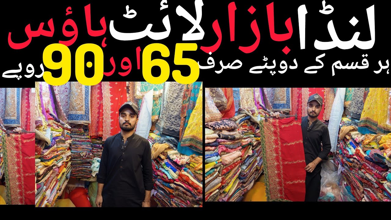 Landa Bazar lighthouse KARACHI market🛍️✨#@TrendingMarket53 