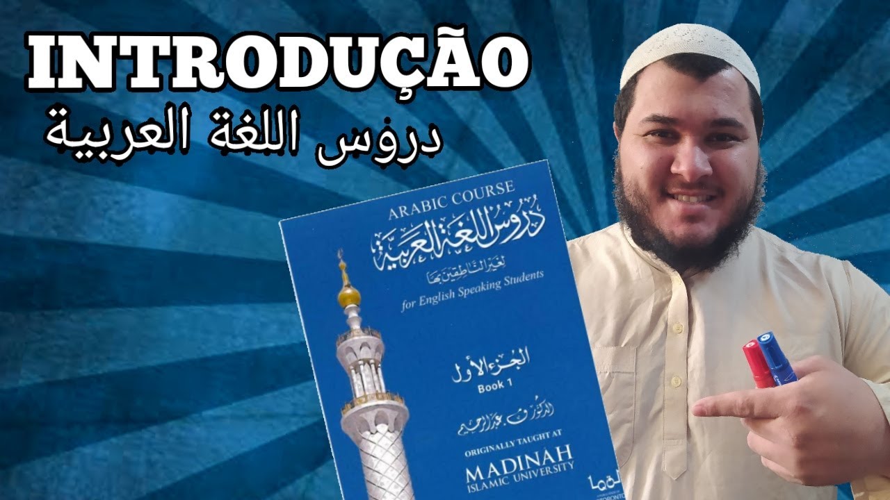 Curso de Árabe Clássico  - Introdução  - Considerações Importantes