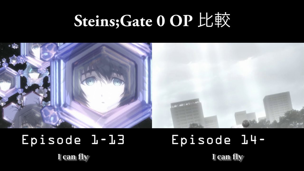 Steins;Gate 0 - 2 versions OP 比較 「ファティマ」(歌詞付)