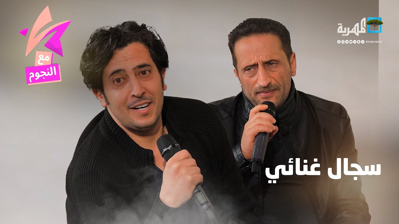أقوى مناظرة غنائية بين عبدالرحمن العمري ونبيل الآنسي
