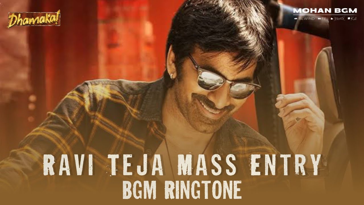Dhamaka Ravi Teja Entry Bgm | Mass Maharaja Ravi Teja | BGM World