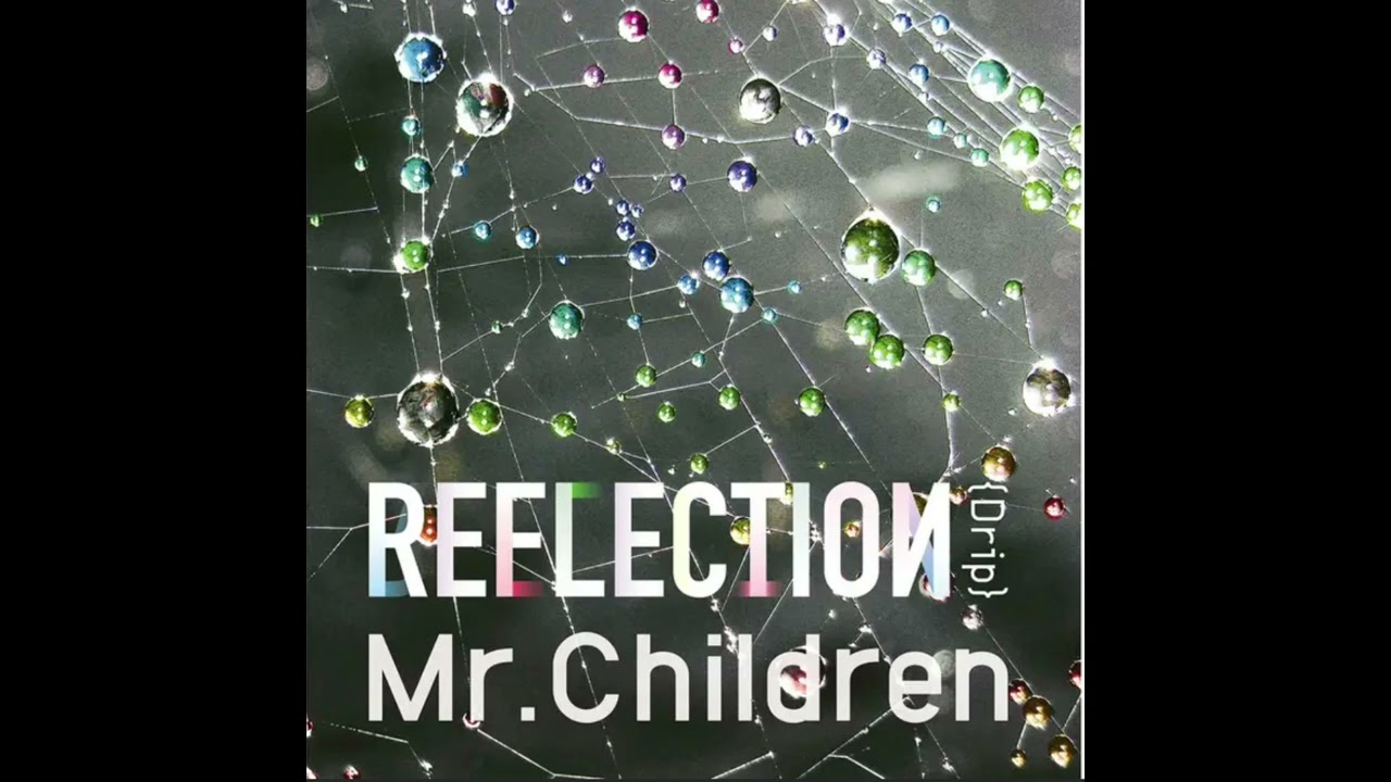Mr.Children「幻聴」