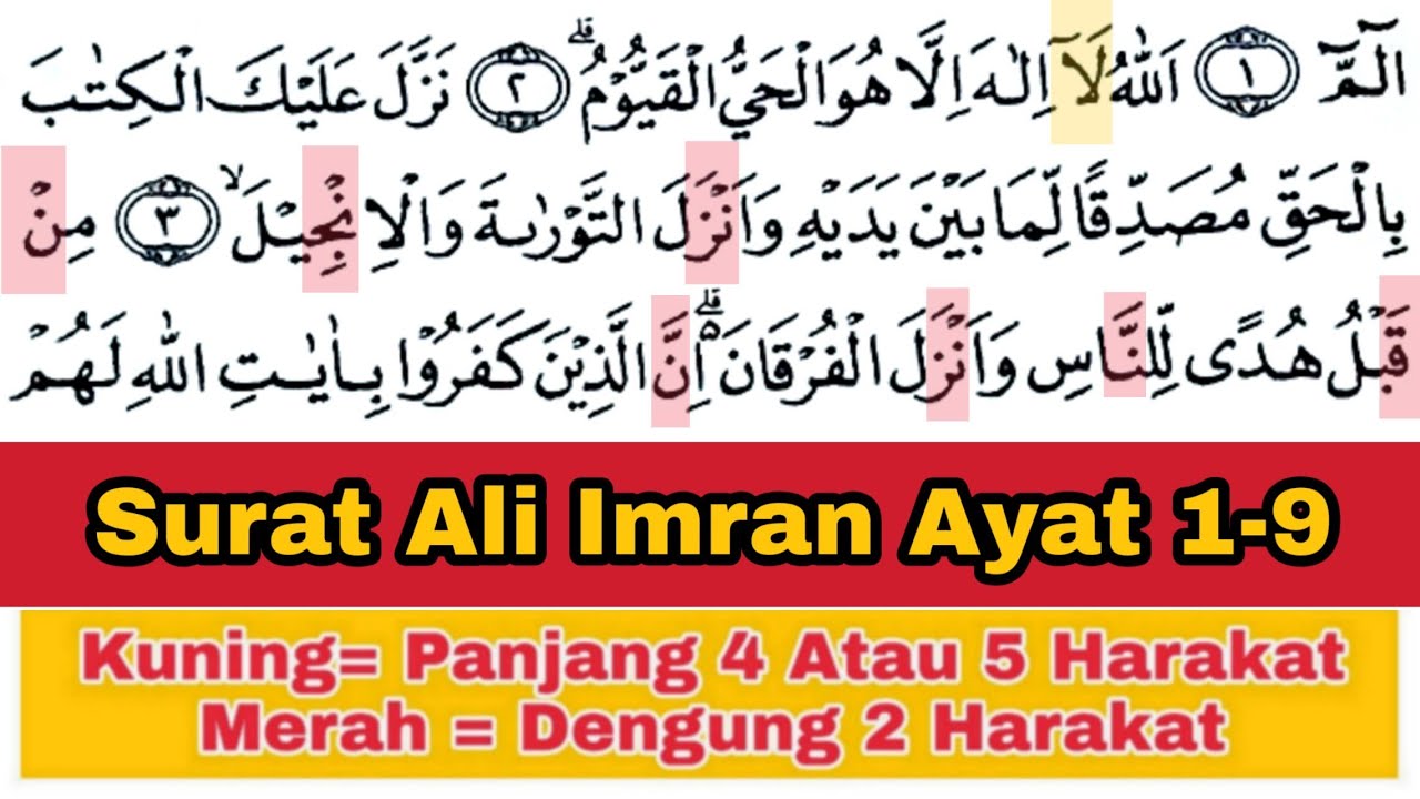 Tadarus Surat Ali Imran Ayat 1-9, Ada Warna Tanda Panjang & Dengung Agar Lancar Baca al-Quran