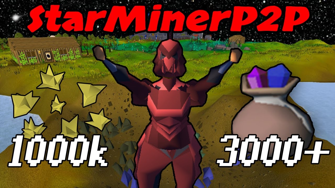Jagex удвоил мой XP - StarMinerP2P (#9)