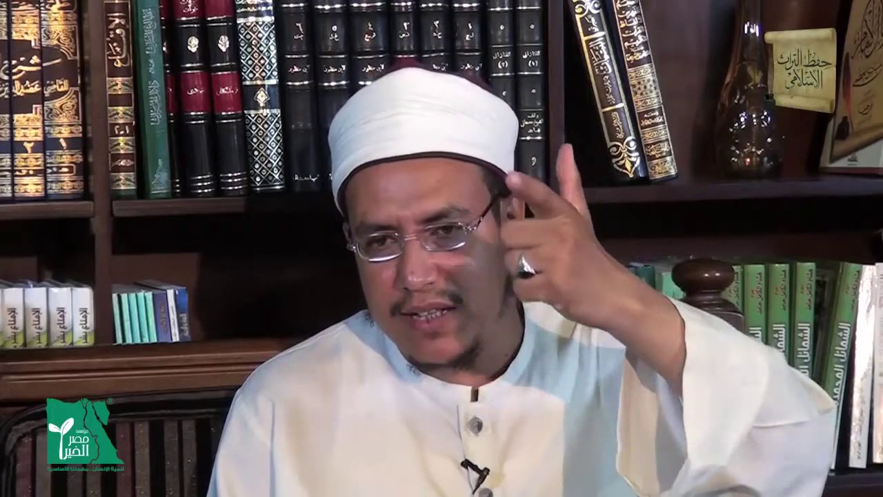 باب ما جاء فى قول رسول الله قبل الطعام وبعد ما يفرغ منه