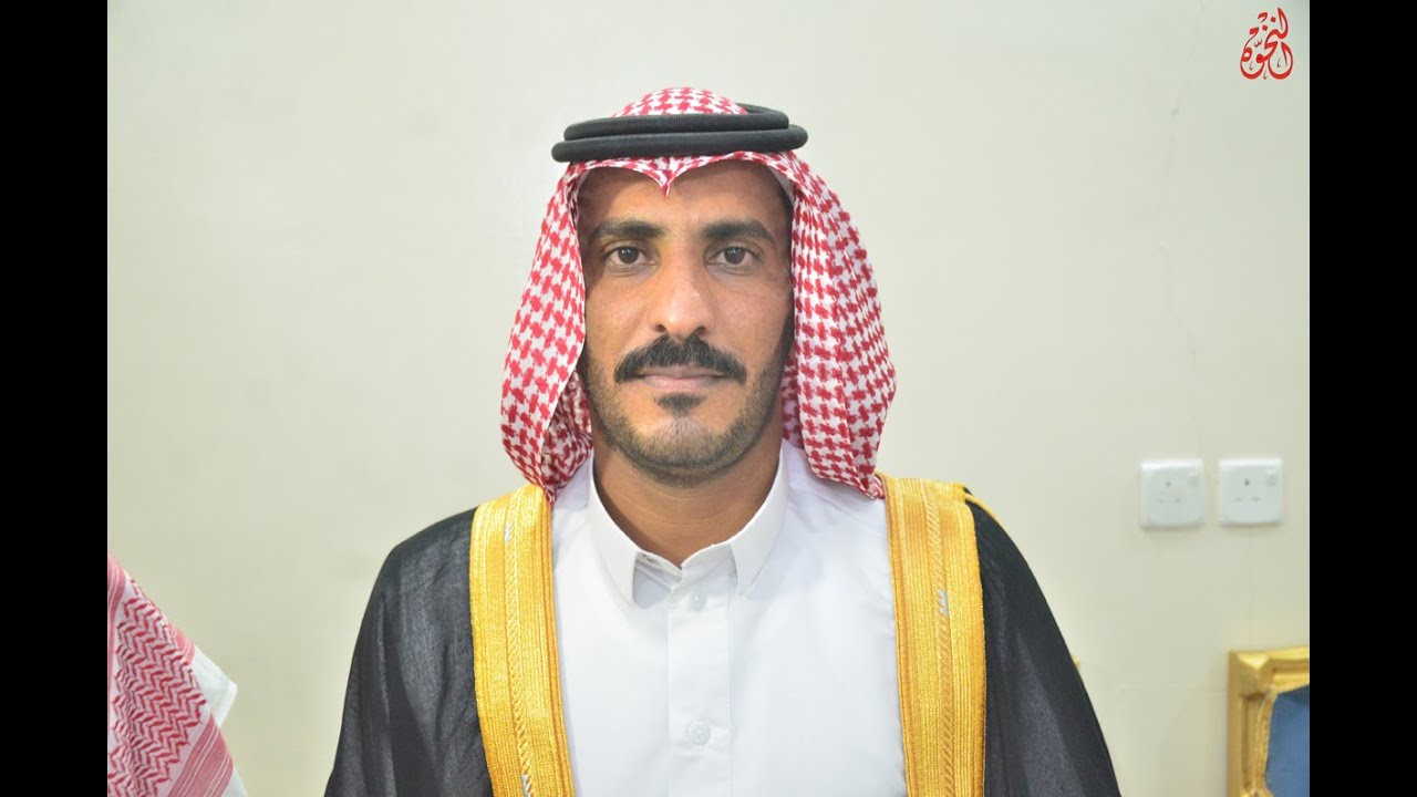 زواج الشاب احمد عوض العرعري الصور 👇
