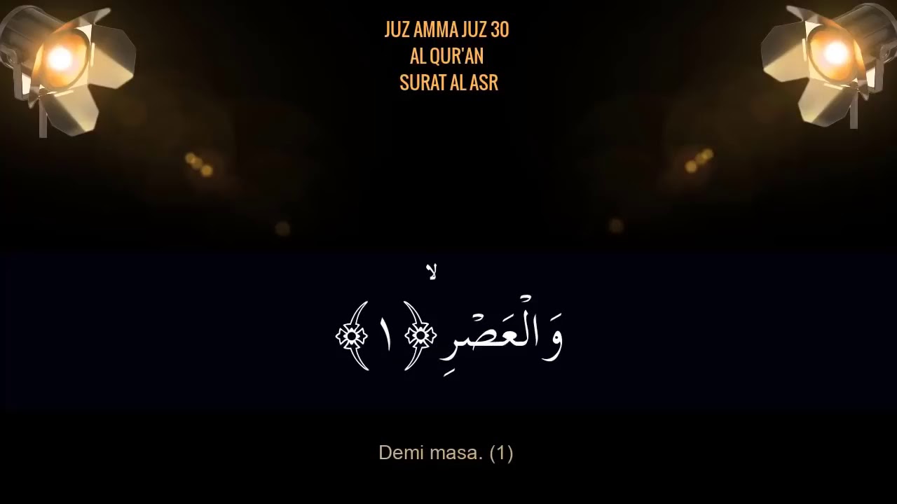 Murotal Al Qur&rsquo;an Juz Amma juz 30, Hanan Attaki