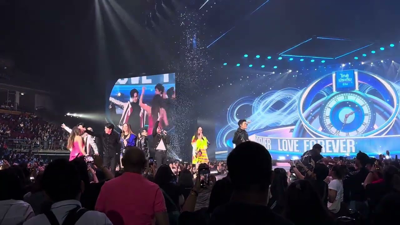รักเธอเสมอ - รวมศิลปิน #90‘sForeverConcert