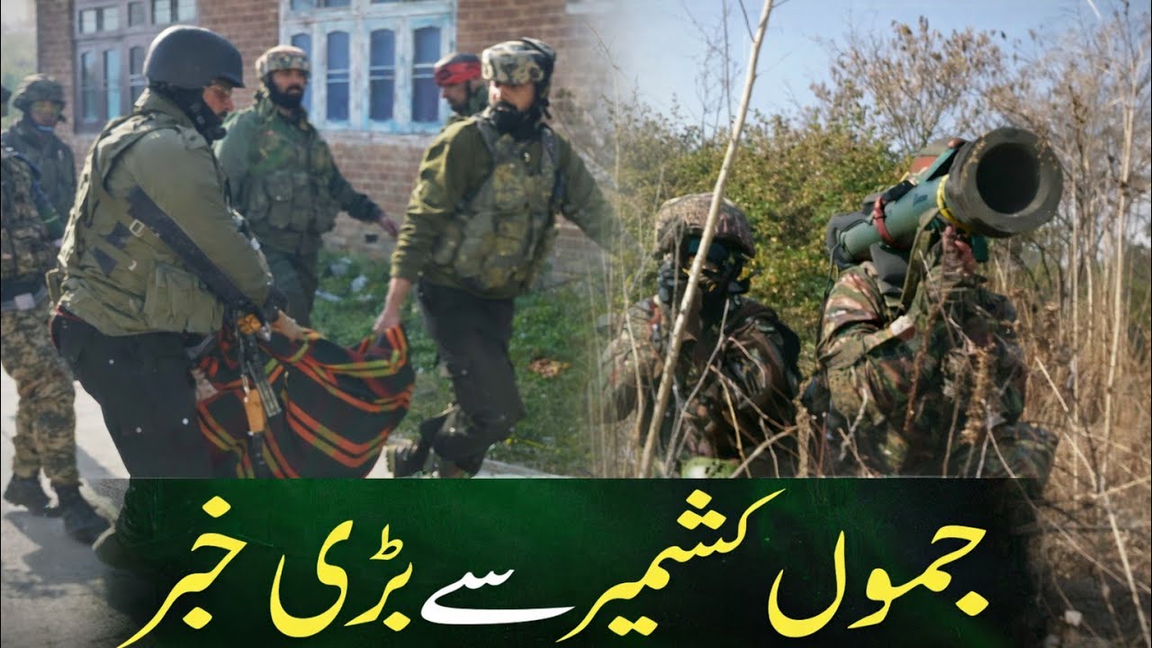 Morning News Headlines   || Jammu & Kashmir News ||  11  March ||2026||  Today's Top Headlines|| 