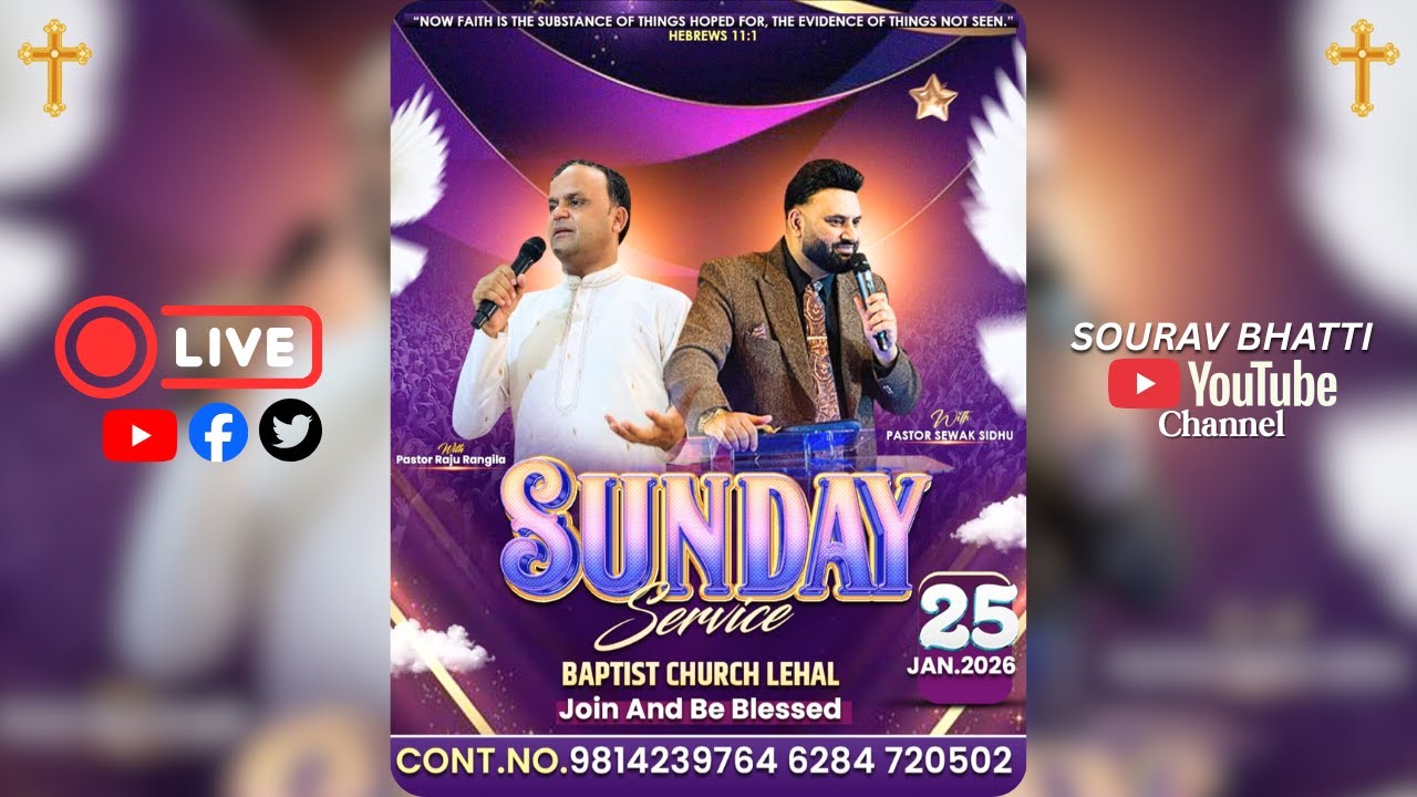 ✝️ SUNDAY SERVICE ✝️ || PASTOR RAJU RANGILA MINISTRIES || 07 DECEMBER 2025||