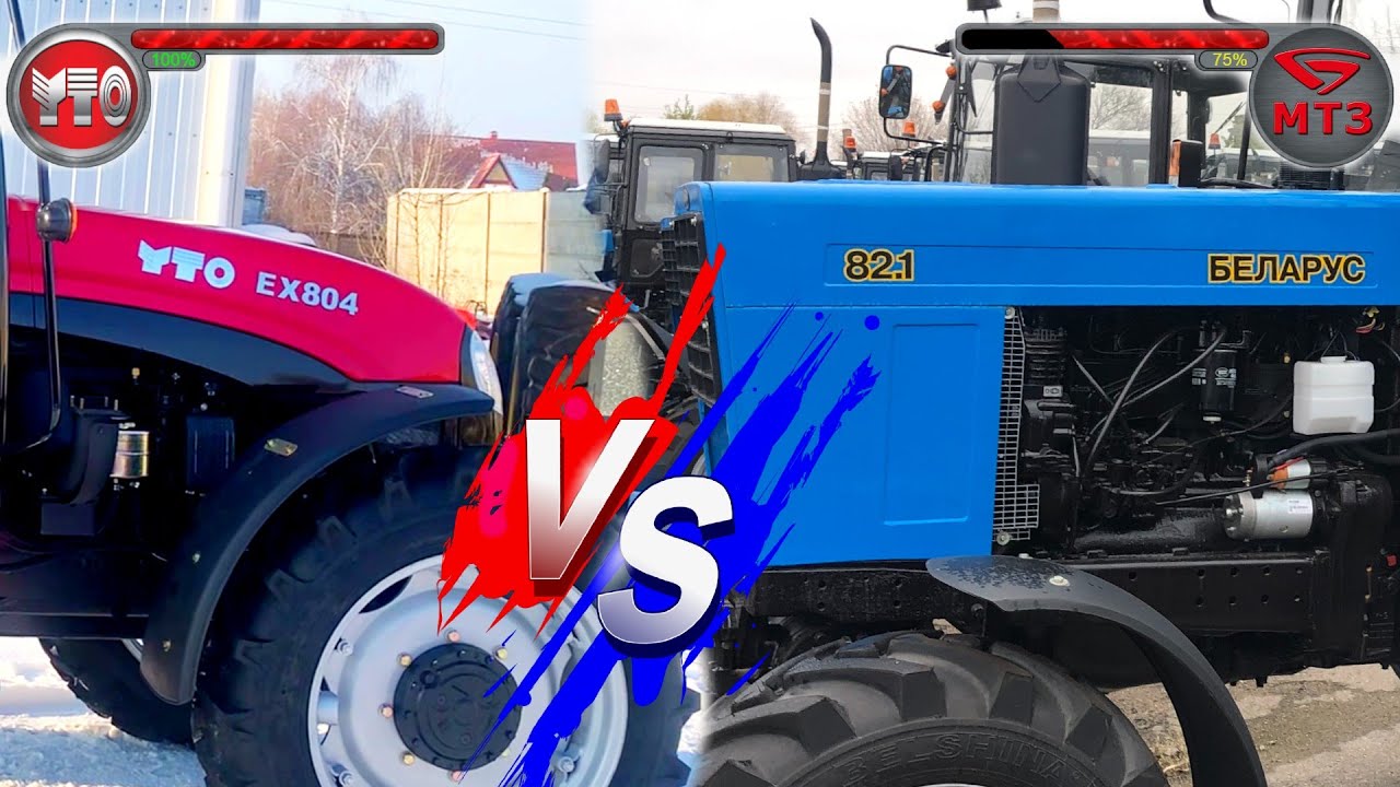 МТЗ - хлам, китай рулит? Сравнение тракторов YTO EX804 и МТЗ 82.1