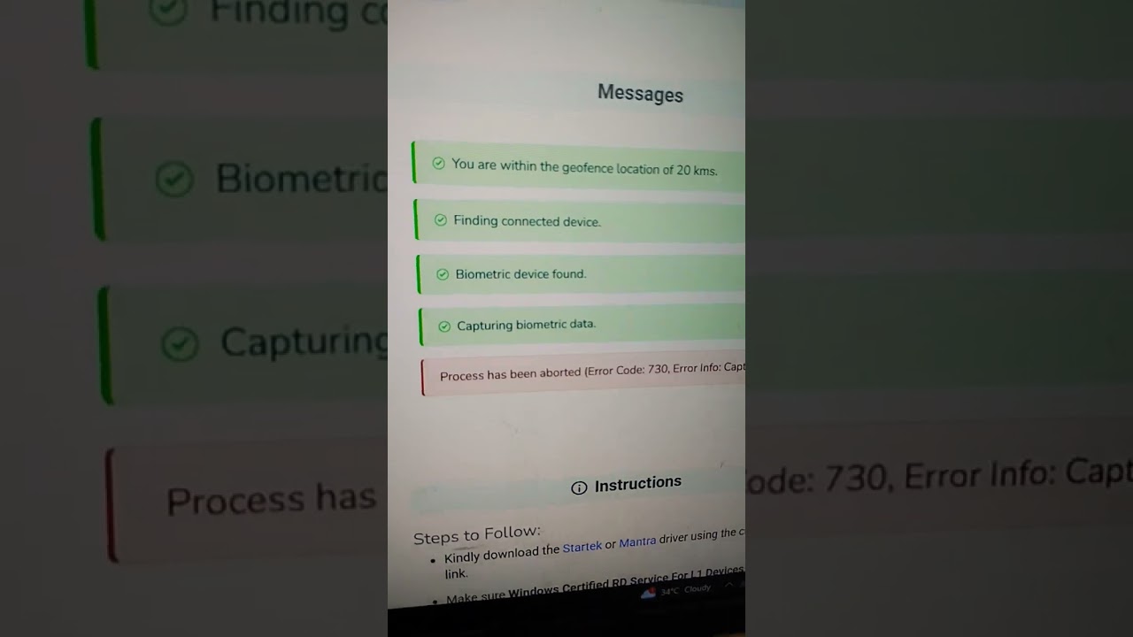 Digipay Web Problem - Process has been aborted ( Error Code: 730, Error Info: Capture Failed)