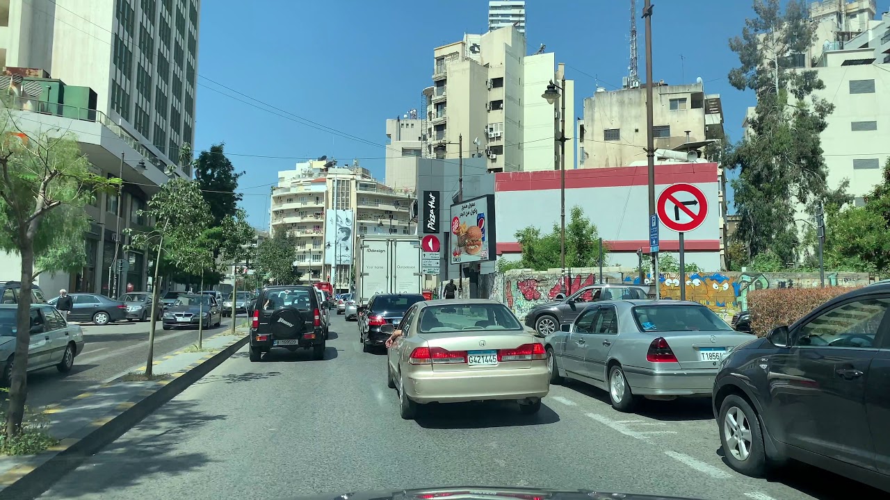 Hop-On for a Drive from (30 Minutes Drive Around Achrafieh), Beirut