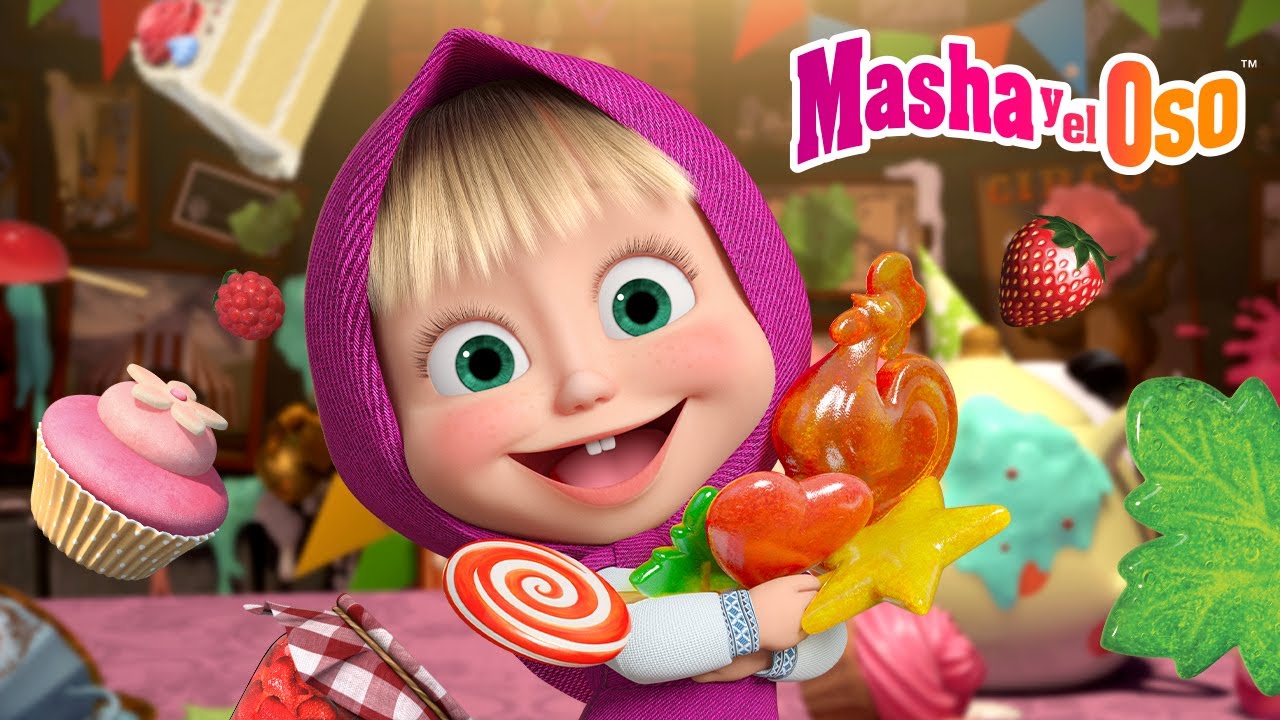 Masha y el Oso ⭐ Dulces 🍰😋🍭 Sweets ⭐ Dibujos animados 🎬 Masha and the Bear