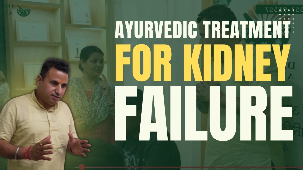 Kidney Patient briefing