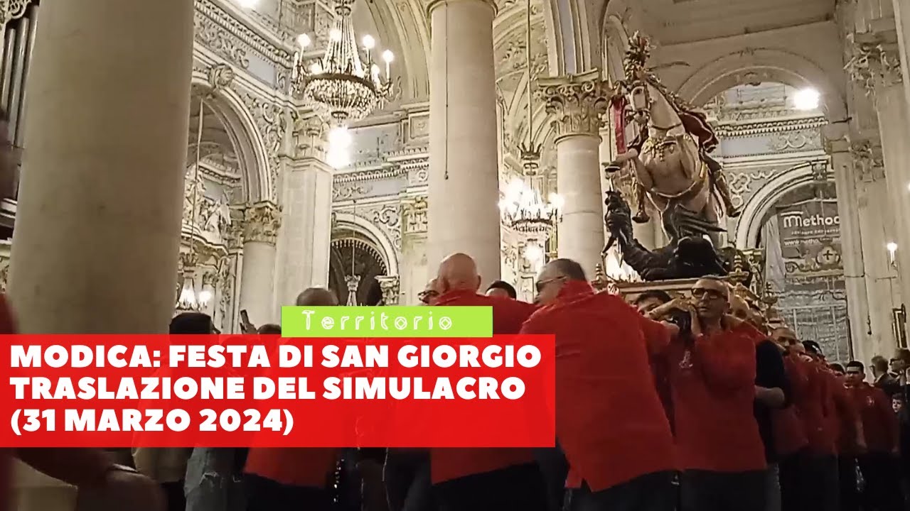 Modica: Festa di San Giorgio 