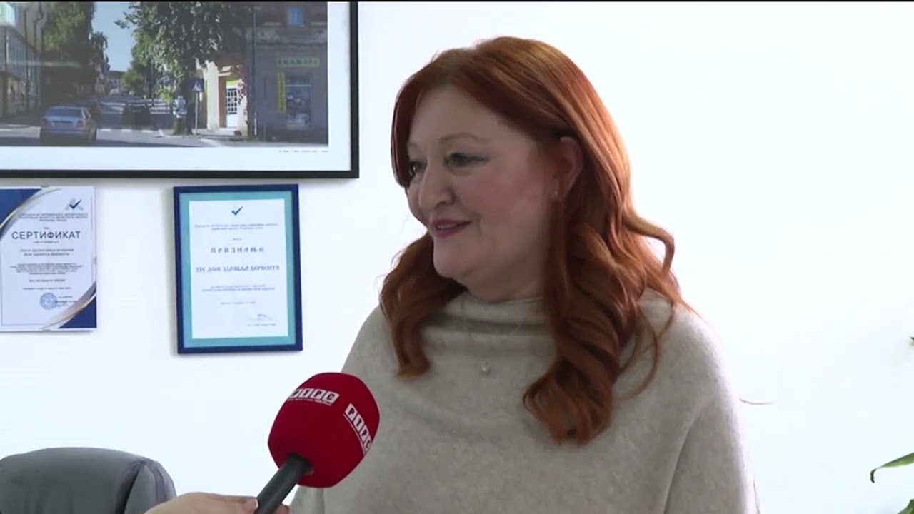 Derventa - U toku rekonstrukcija objekta Doma zdravlja